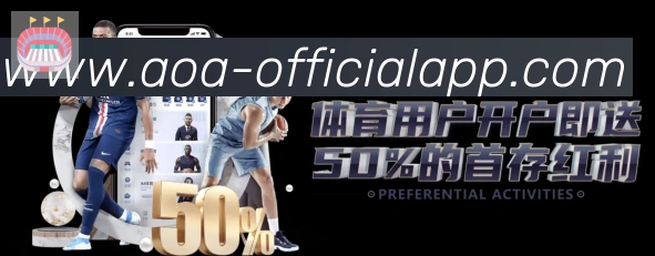 App功能展示图